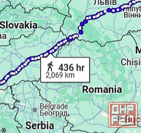 Киев книгу, фицо "сектор газа" Донецк - изображение 1