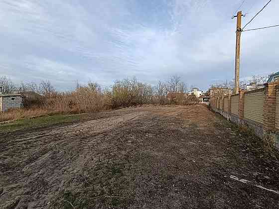 Продается участок на Белосарайской Косе Мариуполь