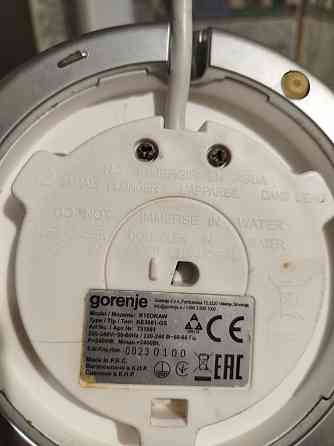 Электронный чайник Донецк