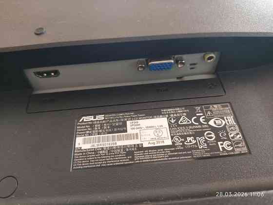 Монитор ASUS 24" бу Донецк
