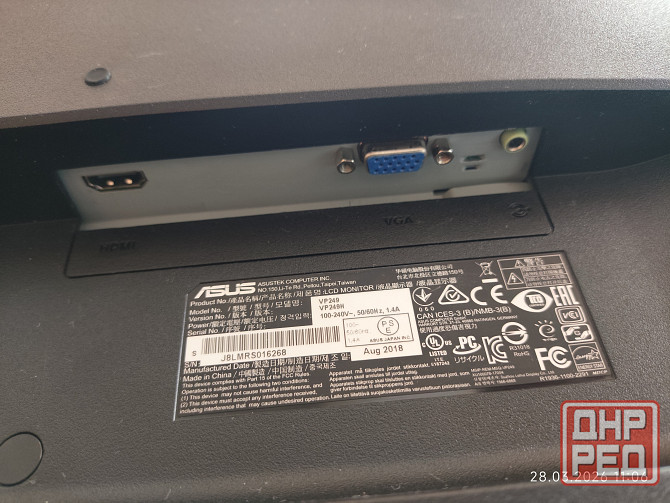 Монитор ASUS 24" бу Донецк - изображение 3