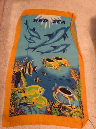 Парео для отпуска Донецк