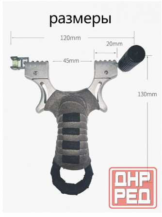Рогатка спортивная с лазерным прицелом Донецк - изображение 8