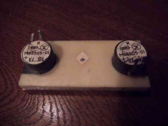 Индикаторы скифовские Макеевка