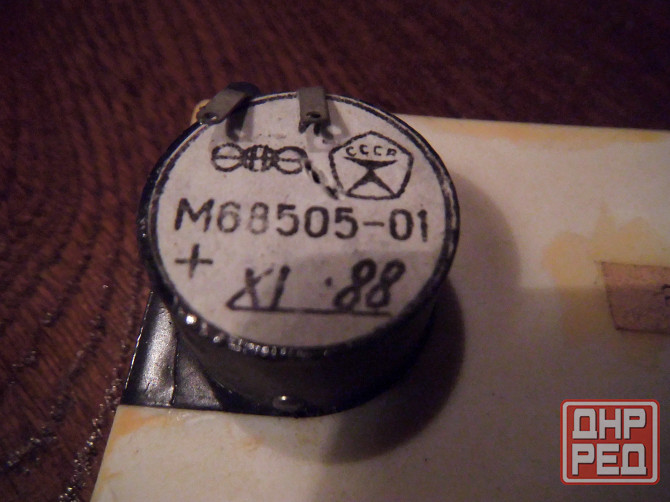 Индикаторы скифовские Макеевка - изображение 5