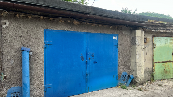 Продам гараж Донецк