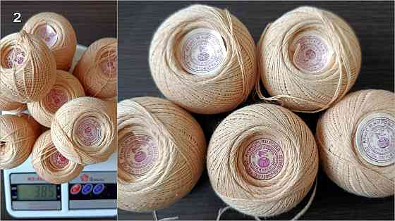 Хлопчатобумажные нитки для вязания Донецк