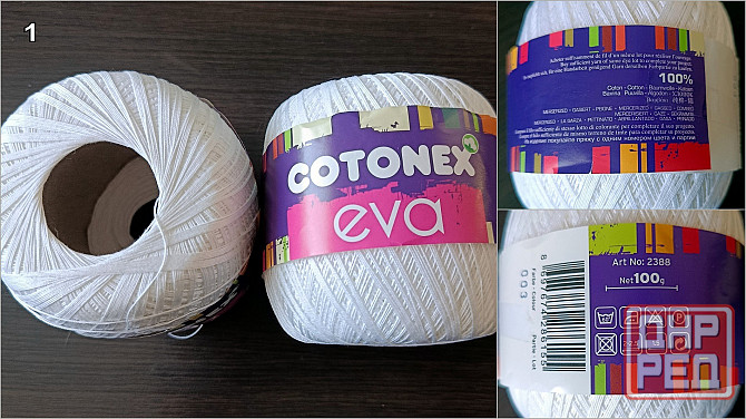 Хлопчатобумажные нитки для вязания Донецк - изображение 2