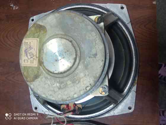 Динамики 75 гдн 1-4 Донецк