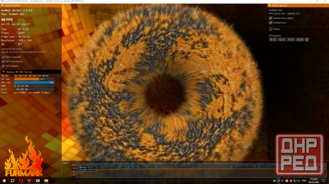 Видеокарта Sapphire Radeon RX 580 8gb Макеевка - изображение 3