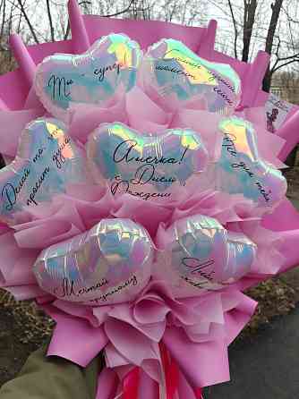 Изготовление букета из воздушных шариков Донецк