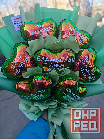 Изготовление букета из воздушных шариков Донецк - изображение 7