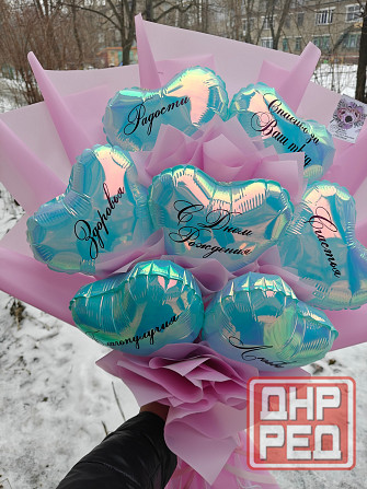 Изготовление букета из воздушных шариков Донецк - изображение 8