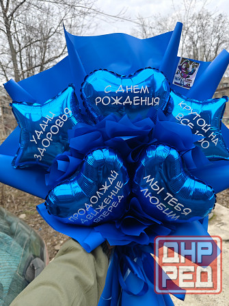 Изготовление букета из воздушных шариков Донецк - изображение 5