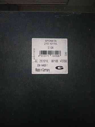 Теннисный стол Sponeta Донецк