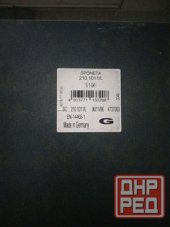 Теннисный стол Sponeta Донецк - изображение 4