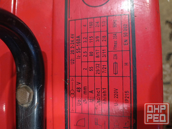 Трансформаторный сварочный аппарат Донецк - изображение 3