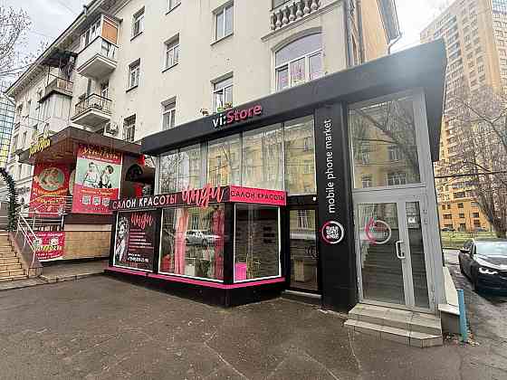 Лучшая Локация - б.Пушкина Аренда помещения с юр.,адресом , вход отдельный . Показ в Любой День . Донецк