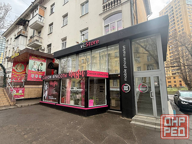 Лучшая Локация - б.Пушкина Аренда помещения с юр.,адресом , вход отдельный . Показ в Любой День . Донецк - изображение 2