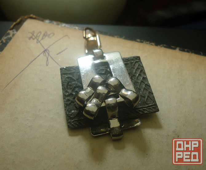 Весь мир тащится, мусо сигнал Донецк - изображение 1