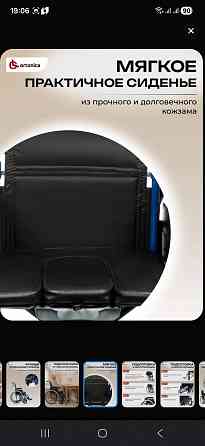 Продам инвалидное кресло санитарное новое Донецк