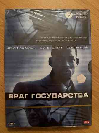 CD диски Донецк