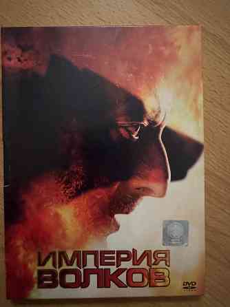 CD диски Донецк