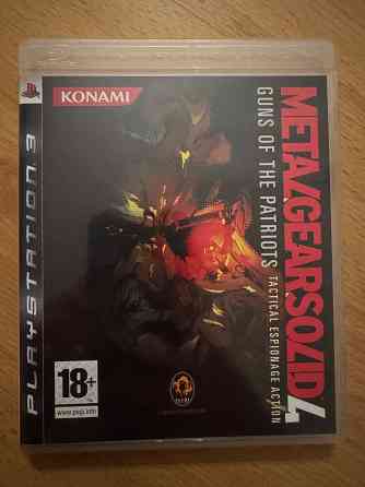 CD диски Донецк