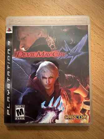 CD диски Донецк