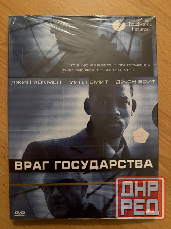 CD диски Донецк - изображение 1