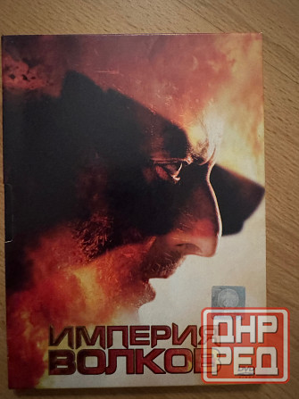 CD диски Донецк - изображение 2