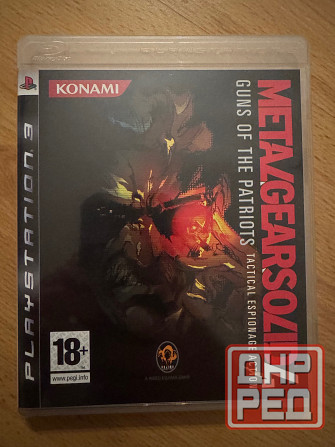 CD диски Донецк - изображение 4