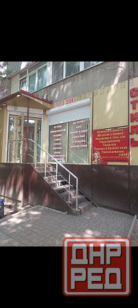 Требуется парикмахер универсал Макеевка - изображение 1