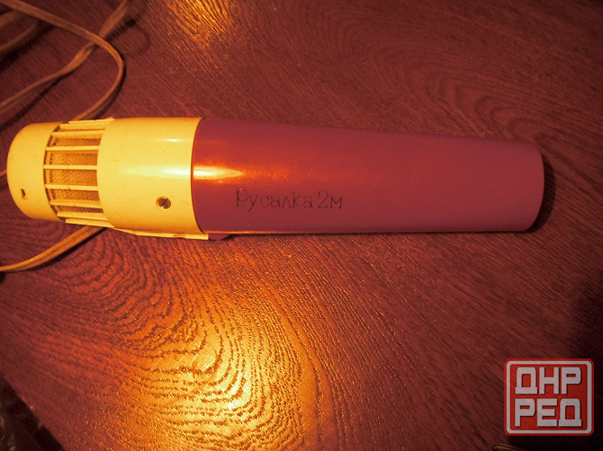 Фен Русалка 2М Макеевка - изображение 1