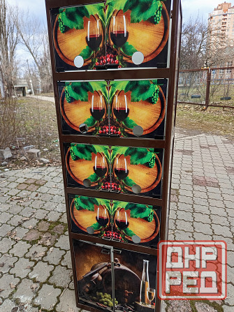 Холодильники Донецк - изображение 2