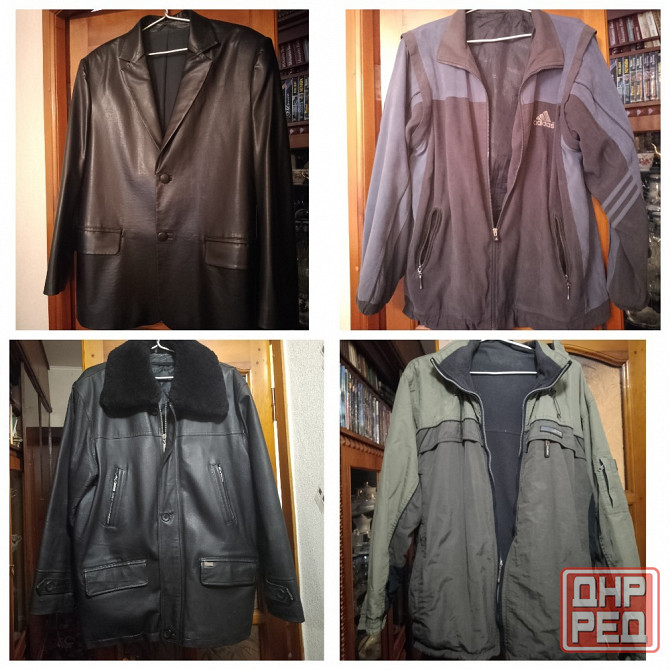 Несколько пакетов мужской верхней одежды Макеевка - изображение 1