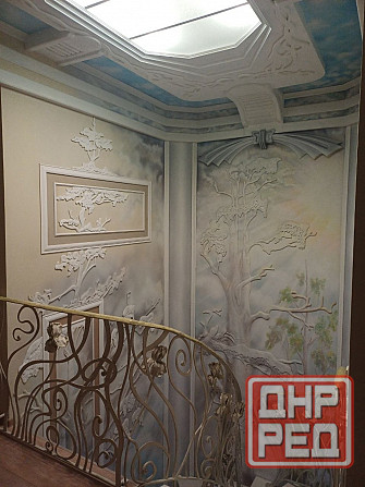 Продам 3-х комн. 2-х уровневую квартиру в ДИСКе Донецк - изображение 12