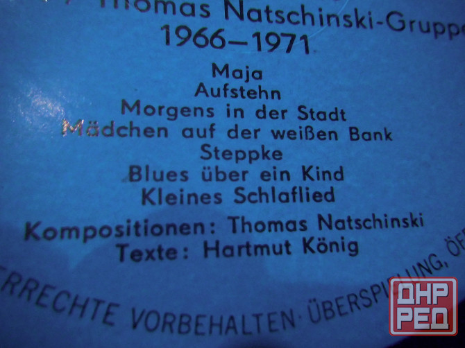 Пластинка Team4\Thomas Natschinski-group (die fruhen jahre) 1966-1971 Макеевка - изображение 5