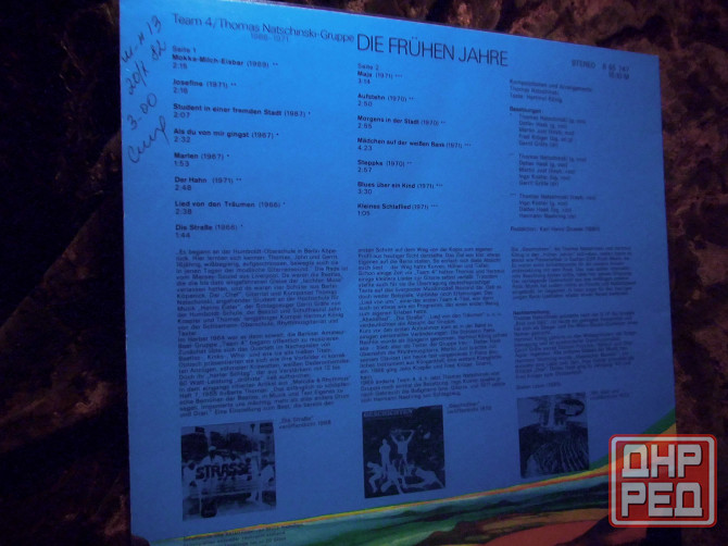 Пластинка Team4\Thomas Natschinski-group (die fruhen jahre) 1966-1971 Макеевка - изображение 7