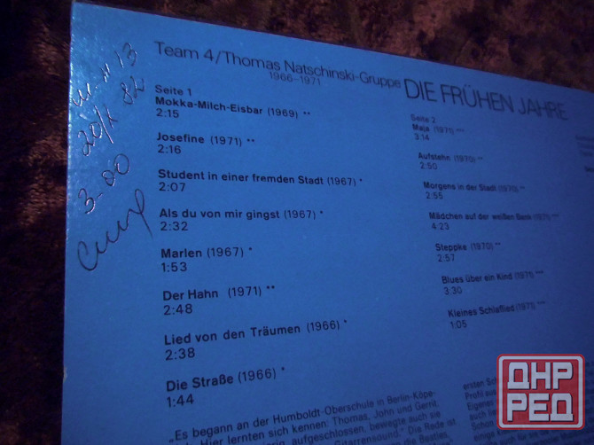 Пластинка Team4\Thomas Natschinski-group (die fruhen jahre) 1966-1971 Макеевка - изображение 6