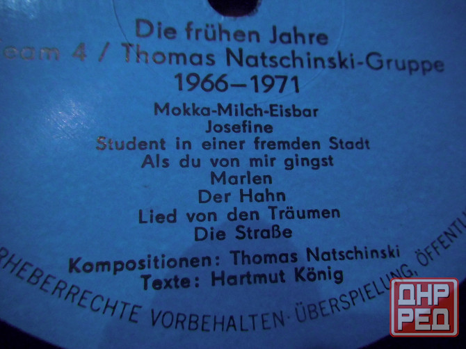 Пластинка Team4\Thomas Natschinski-group (die fruhen jahre) 1966-1971 Макеевка - изображение 4