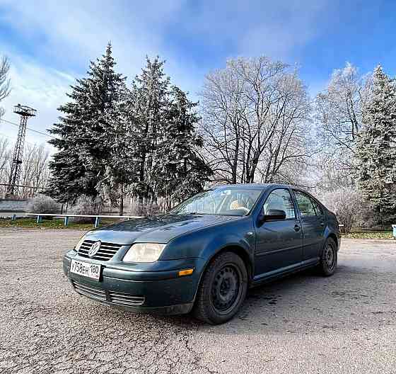 Продам авто Харцызск