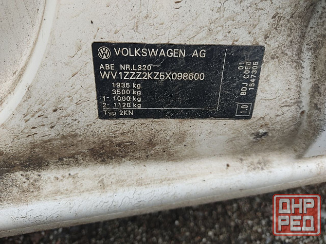 Фольксваген Кадди 2005 г.в. Донецк - изображение 5