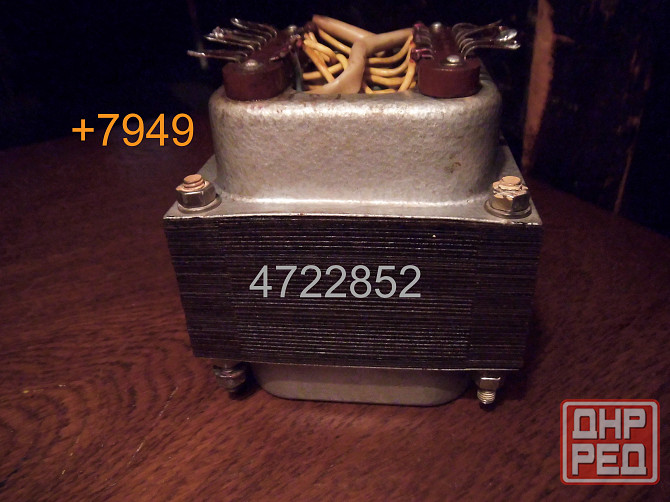 Трансформатор выходной Макеевка - изображение 4