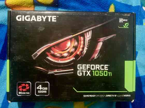 Коробка GTX 1050TI Горловка