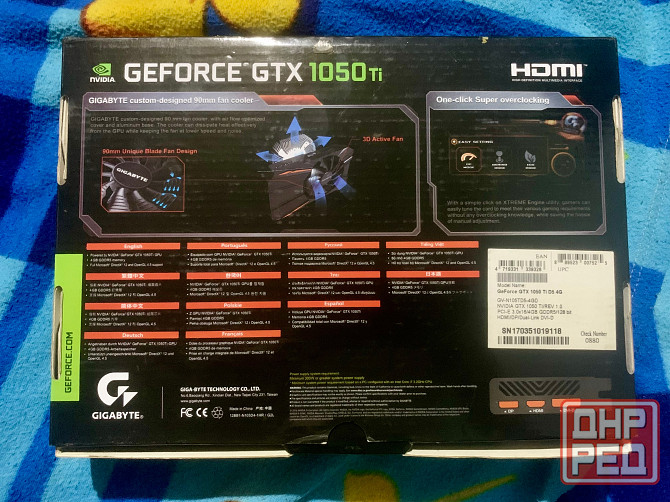 Коробка GTX 1050TI Горловка - изображение 2