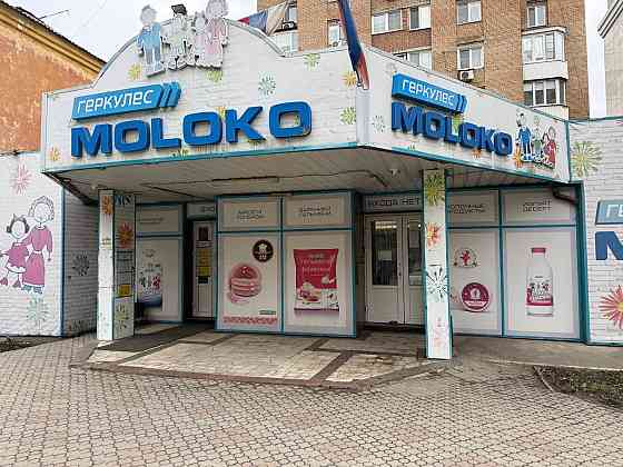 Продам магазин в центре Донецка Донецк