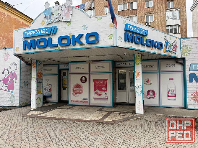 Продам магазин в центре Донецка Донецк - изображение 1