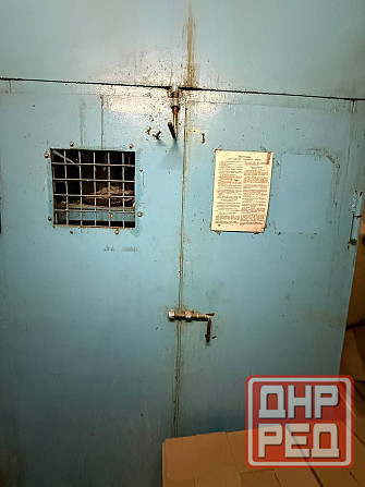 Продам магазин в центре Донецка Донецк - изображение 6