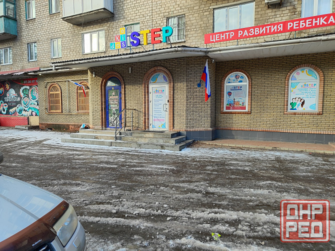 Помещение 46 м.кв., ул. Ленина Макеевка - изображение 1